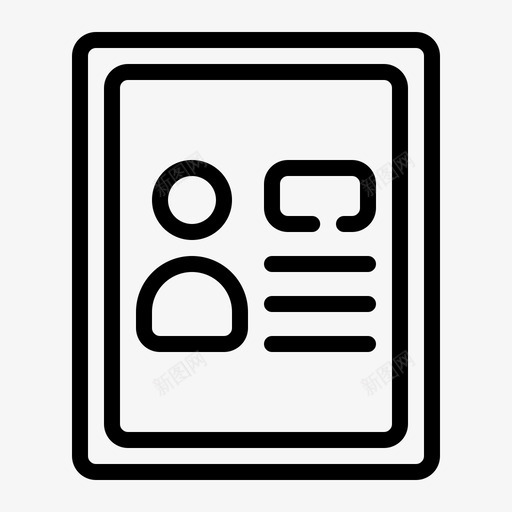 学习计算器教育svg_新图网 https://ixintu.com 教育 学习 计算器 教育学 学校 学生