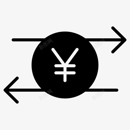 转移资金银行资金转移svg_新图网 https://ixintu.com 转移 资金 银行 交易 交易日 日元