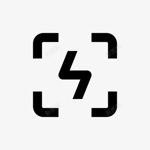 能量能量提升能量符号svg_新图网 https://ixintu.com 能量 提升 符号 健身