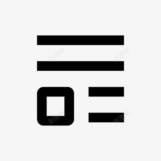小节段落诗句svg_新图网 https://ixintu.com 小节 段落 诗句 第行