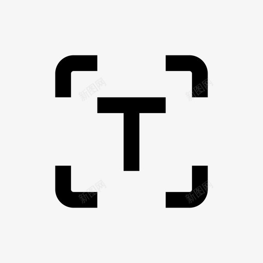 文本框添加文本文本编辑svg_新图网 https://ixintu.com 文本 编辑 添加 框行 图片