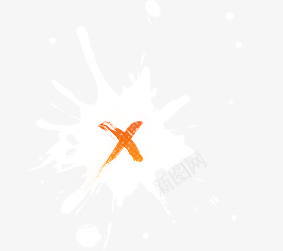 关闭按钮png免抠素材_新图网 https://ixintu.com 关闭 按钮