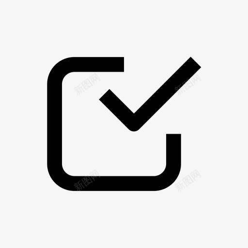 复选框完成行ui64pxsvg_新图网 https://ixintu.com 复选框 完成 成行