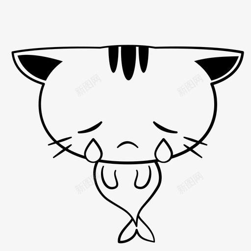 哭猫伤心svg_新图网 https://ixintu.com 哭猫 伤心 眼泪 不开 开心 莫普 梅尔 蒂娜