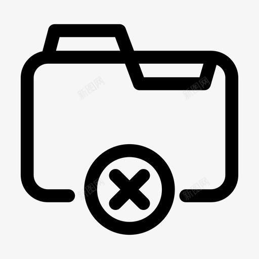 清除文件夹文档文件svg_新图网 https://ixintu.com 清除 文件夹 文件 文档 办公室 管理