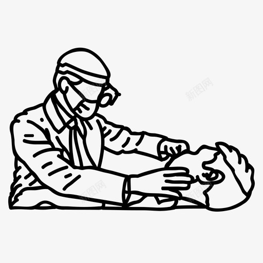 看病检查体检svg_新图网 https://ixintu.com 看病 检查 体检 病毒 防护