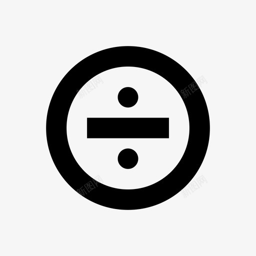 除以pixaroundies64pxsvg_新图网 https://ixintu.com 除以