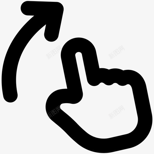 向右旋转手指触摸拖动手势svg_新图网 https://ixintu.com 向右 旋转 手指 触摸 拖动 手势