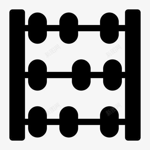算盘数数学习svg_新图网 https://ixintu.com 数学 算盘 数数 学习 学校 图标