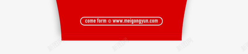 可爱卡通Q版AING各类字体png免抠素材_新图网 https://ixintu.com 可爱 卡通 各类 字体