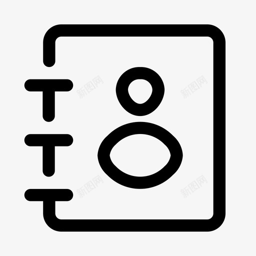 电话簿联系人男svg_新图网 https://ixintu.com 电话簿 联系人 男人 用户 用户界面
