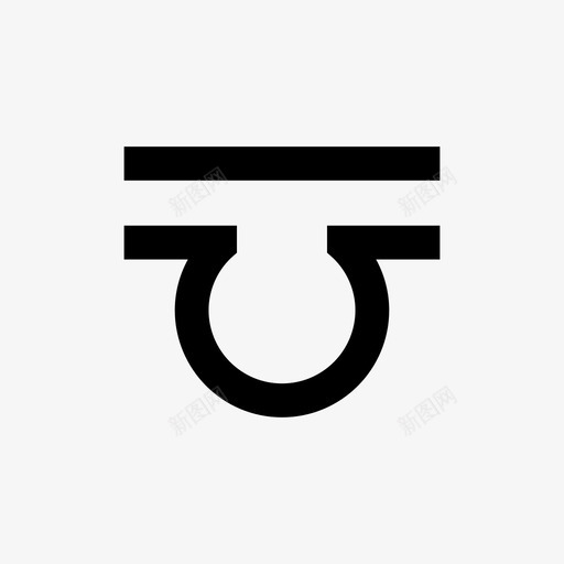 沉淀炼金术炼金术符号svg_新图网 https://ixintu.com 符号 炼金术 沉淀
