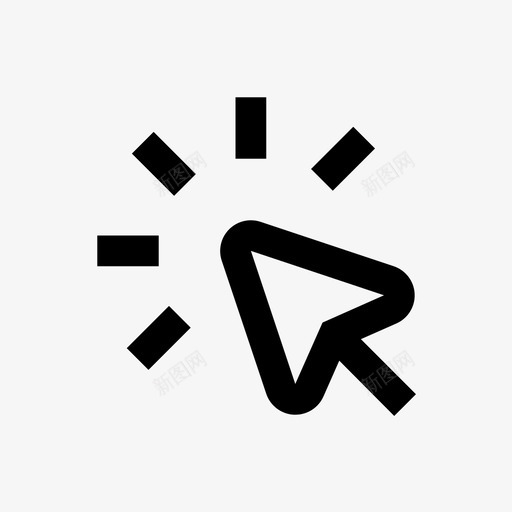单击单击光标行编辑64pxsvg_新图网 https://ixintu.com 单击 光标 编辑