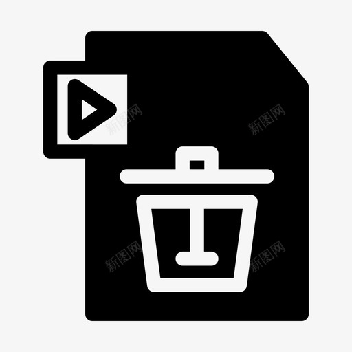 视频删除数据文档svg_新图网 https://ixintu.com 视频 删除 数据 文档 文件 管理文件 管理