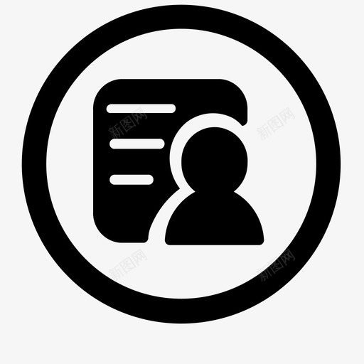 人资模块svg_新图网 https://ixintu.com 人资 模块