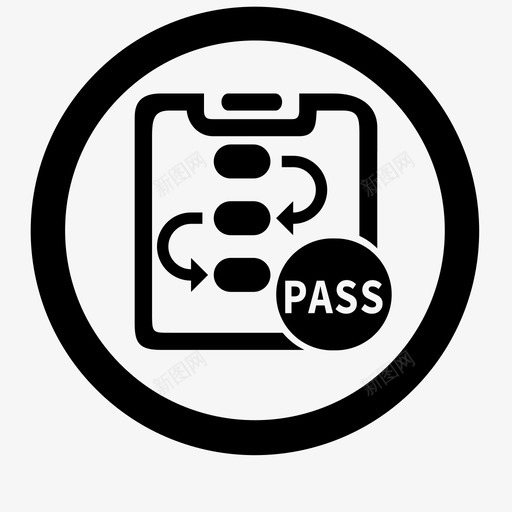 让步放行svg_新图网 https://ixintu.com 让步 放行