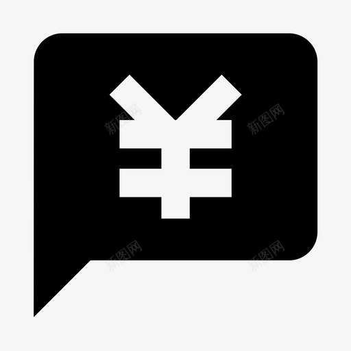 询价采购svg_新图网 https://ixintu.com 询价 采购