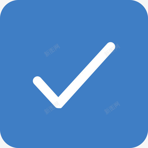 check选中项01svg_新图网 https://ixintu.com 选中 中项