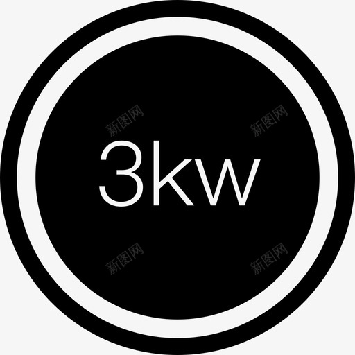 全胆速热svg_新图网 https://ixintu.com 全胆 速热