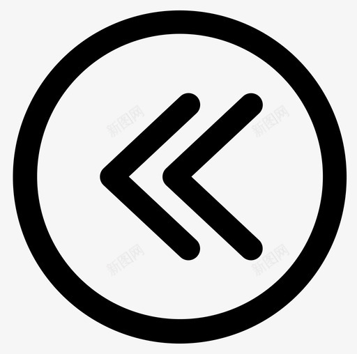 左双箭头外圆线svg_新图网 https://ixintu.com 左双 箭头 外圆