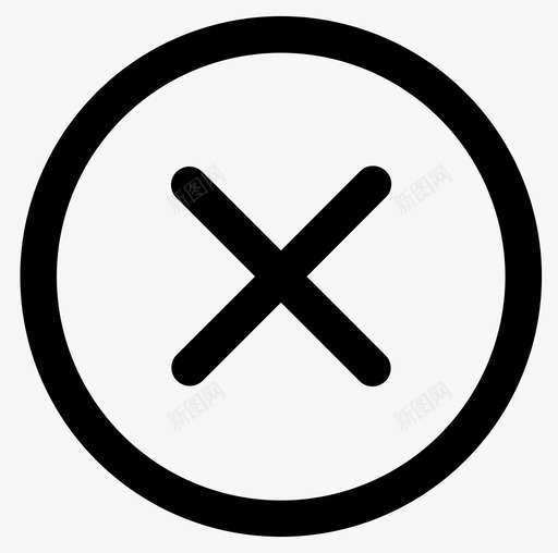 关闭错误外圆线svg_新图网 https://ixintu.com 关闭 错误 外圆