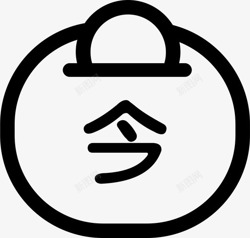 特惠代理商提现记录01svg_新图网 https://ixintu.com 特惠 代理商 提现 记录