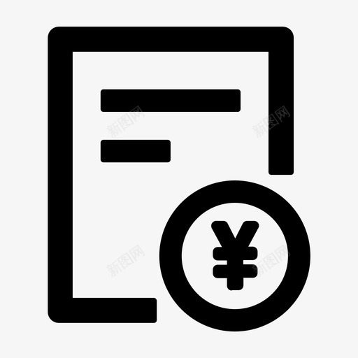 货款预收账款svg_新图网 https://ixintu.com 货款 预收 账款