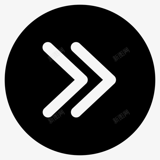 右双箭头外圆面svg_新图网 https://ixintu.com 右双 箭头 外圆