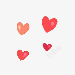 CorazonesPequeos2ByMochiUsUk免扣可爱篇png免抠素材_新图网 https://ixintu.com 免扣 可爱