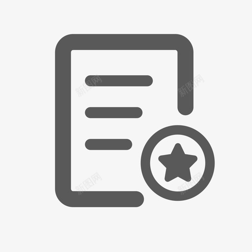 已登记合同批复svg_新图网 https://ixintu.com 登记 合同 批复