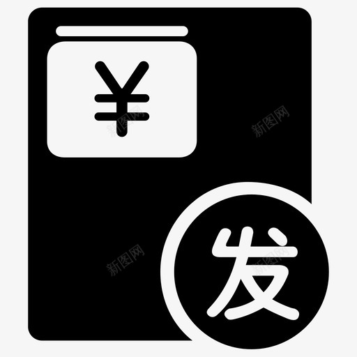 投资期货svg_新图网 https://ixintu.com 投资 期货