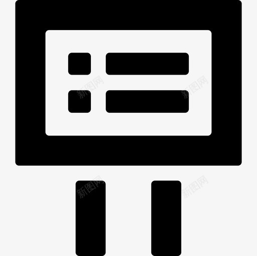 非公路标志svg_新图网 https://ixintu.com 非公 公路 标志