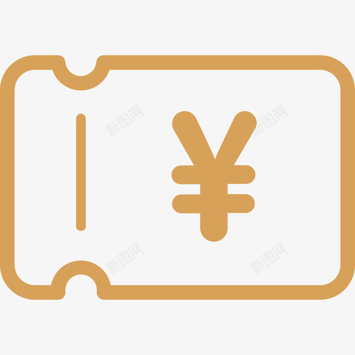优惠券礼包svg_新图网 https://ixintu.com 优惠券 礼包