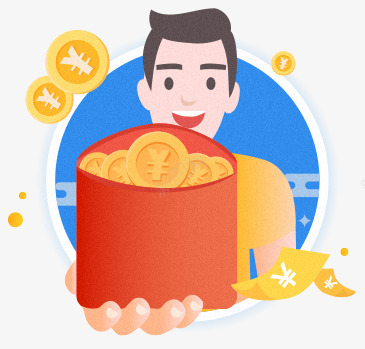 现金红包送不停png免抠素材_新图网 https://ixintu.com 红包 邀请 收益 优惠券 金币 平台 借贷 投资 在线 风险 无风
