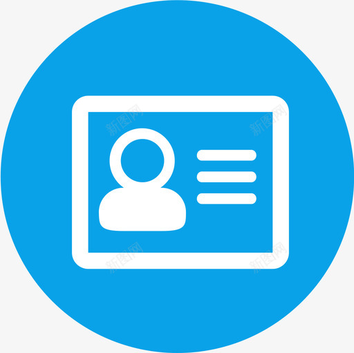 icon户政身份证申请svg_新图网 https://ixintu.com 户政 身份证 申请
