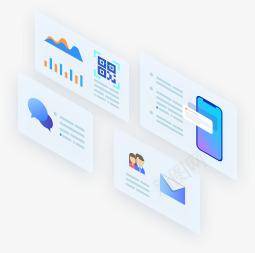 易观方舟智能用户运营科技png免抠素材_新图网 https://ixintu.com 易观 方舟 智能 用户 运营 科技