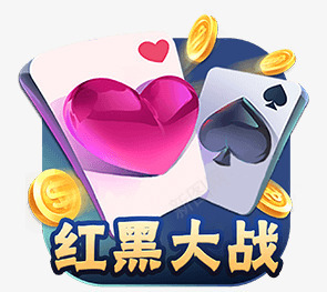 棋牌类png免抠素材_新图网 https://ixintu.com 棋牌类