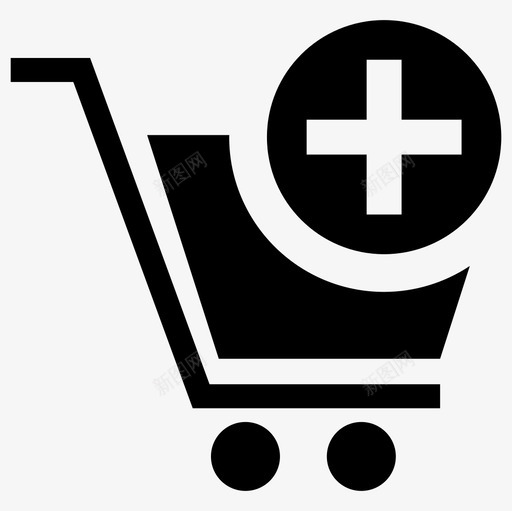 加入购物车电子商务购物svg_新图网 https://ixintu.com 加入 购物车 电子商务 购物 网上购物