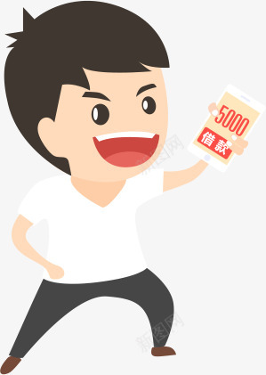 human299421设计png免抠素材_新图网 https://ixintu.com 设计