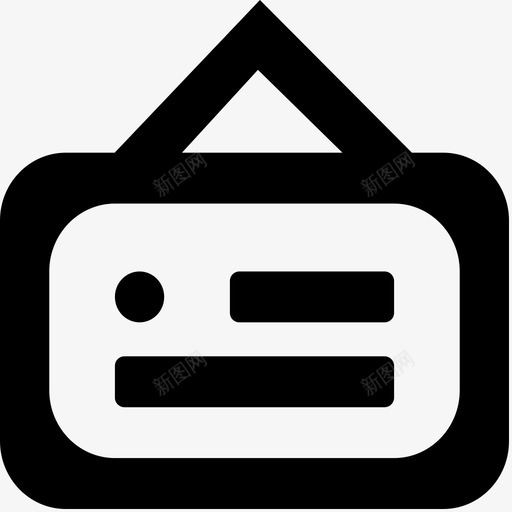 48日产公告svg_新图网 https://ixintu.com 日产 公告