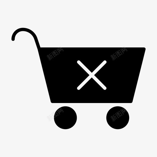 购物车删除购物篮取消svg_新图网 https://ixintu.com 删除 购物车 购物篮 取消 购物 娱乐 媒体 图示