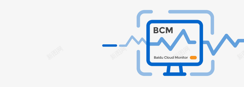云监控平台云监控系统BCM百度云png免抠素材_新图网 https://ixintu.com 监控 平台 监控系统 百度