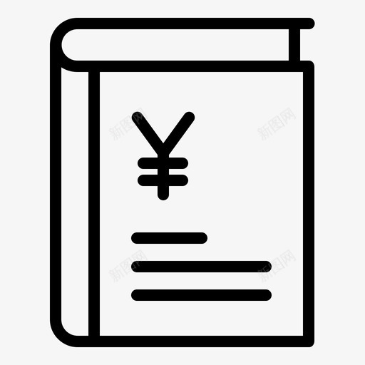 帐簿会计钱svg_新图网 https://ixintu.com 帐簿 会计 钱日元 日元