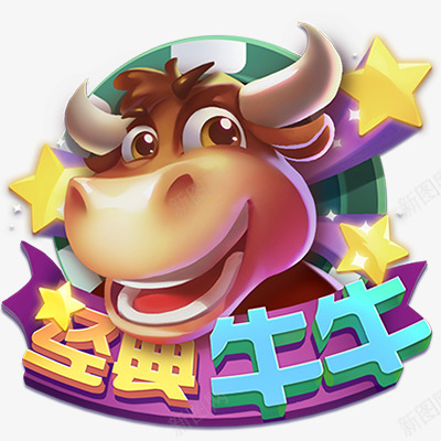 Products棋牌png免抠素材_新图网 https://ixintu.com 棋牌