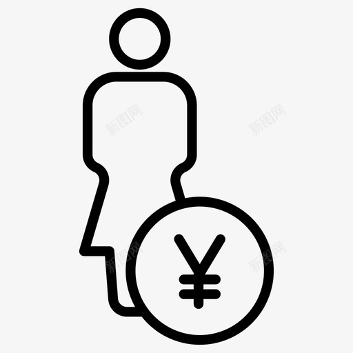 女人日元svg_新图网 https://ixintu.com 女人 人人 日元 用户