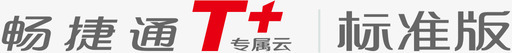 t标准版专属云svg_新图网 https://ixintu.com 标准版 专属
