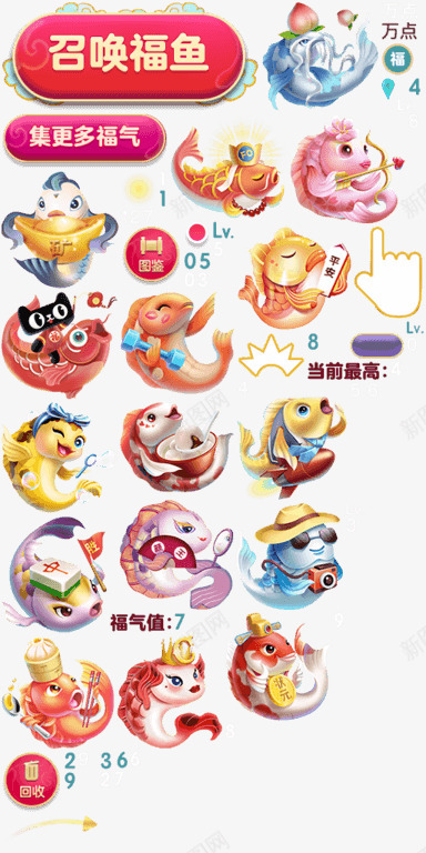 19ea9ea7384768边框等免扣png免抠素材_新图网 https://ixintu.com 边框 免扣