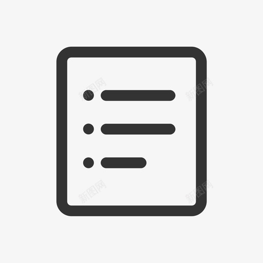 收租明细svg_新图网 https://ixintu.com 收租 明细