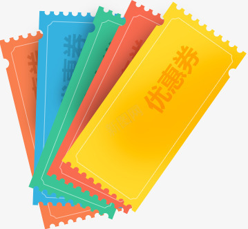 新注册用户专享辅助装饰png免抠素材_新图网 https://ixintu.com 新注册 注册 用户 专享 辅助 装饰