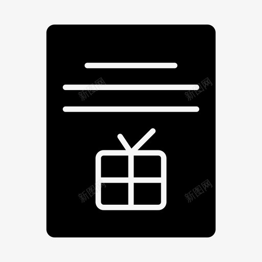 卡片请柬客人请柬svg_新图网 https://ixintu.com 请柬 卡片 客人 邀请 娱乐 媒体 雕文